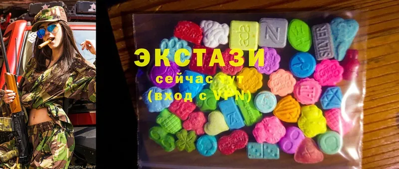 сайты даркнета клад  Инсар  Ecstasy DUBAI 